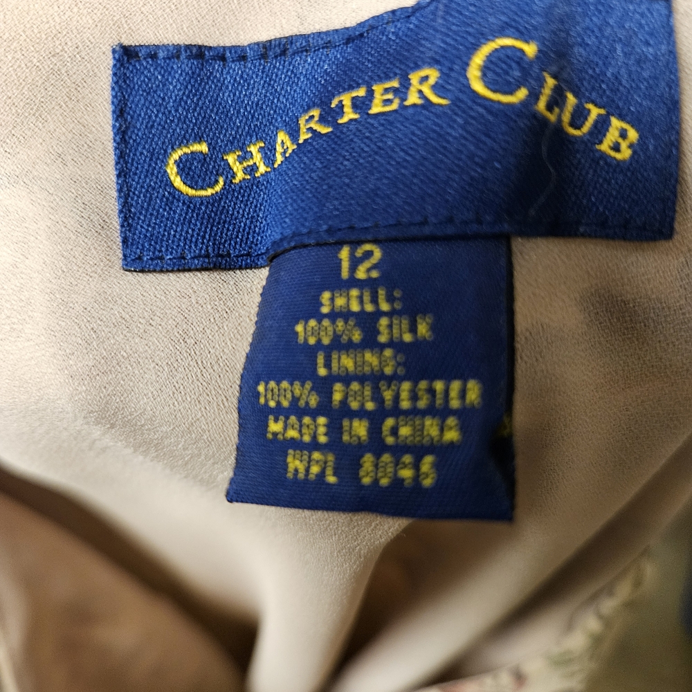Charter Club Cream Silk Midi Dress - Picture 3 of 3